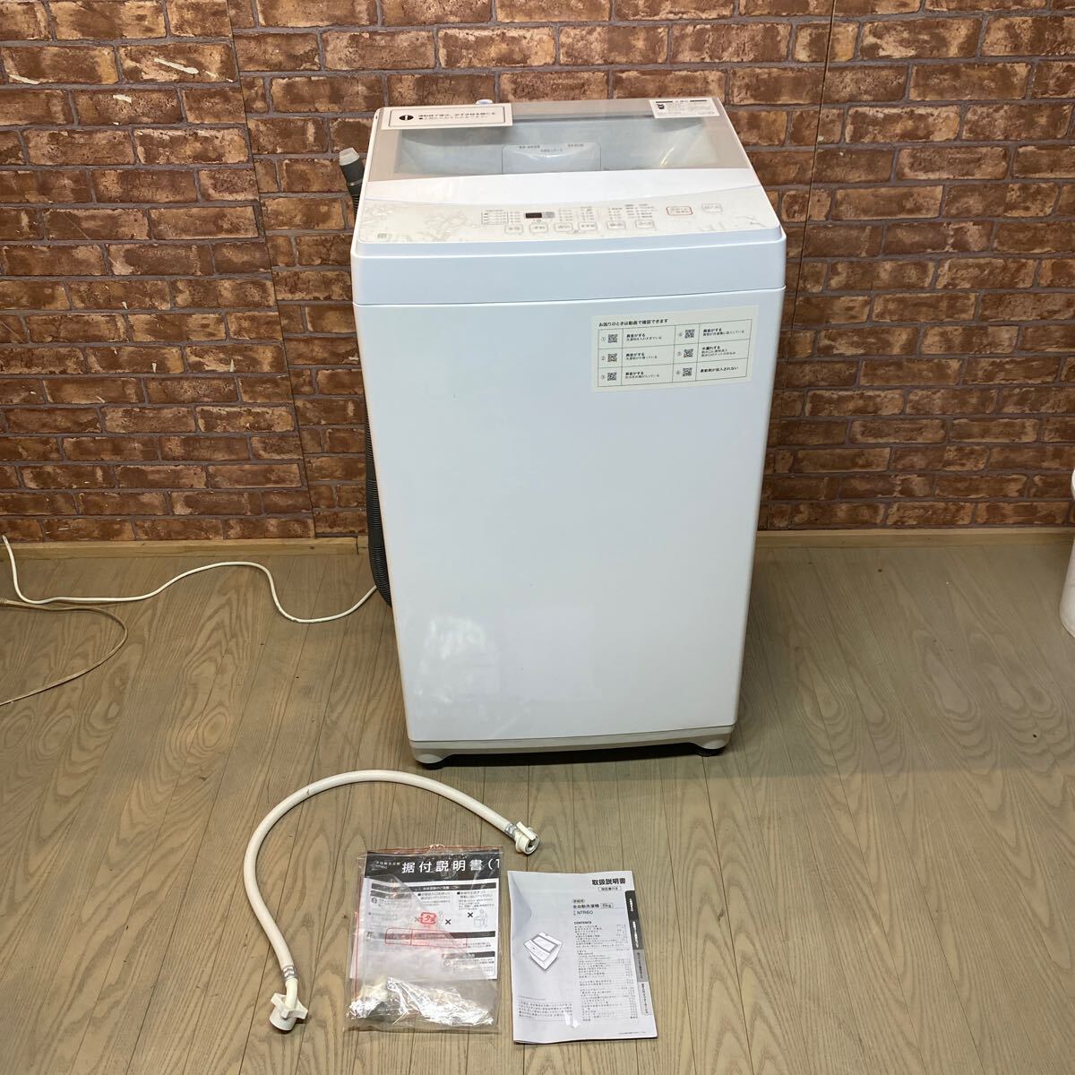 T3537 NITORI ニトリ 全自動洗濯機 6kg NTR60 コンパクト ガラス扉 ガラストップ 2021年製 ホワイト拍卖