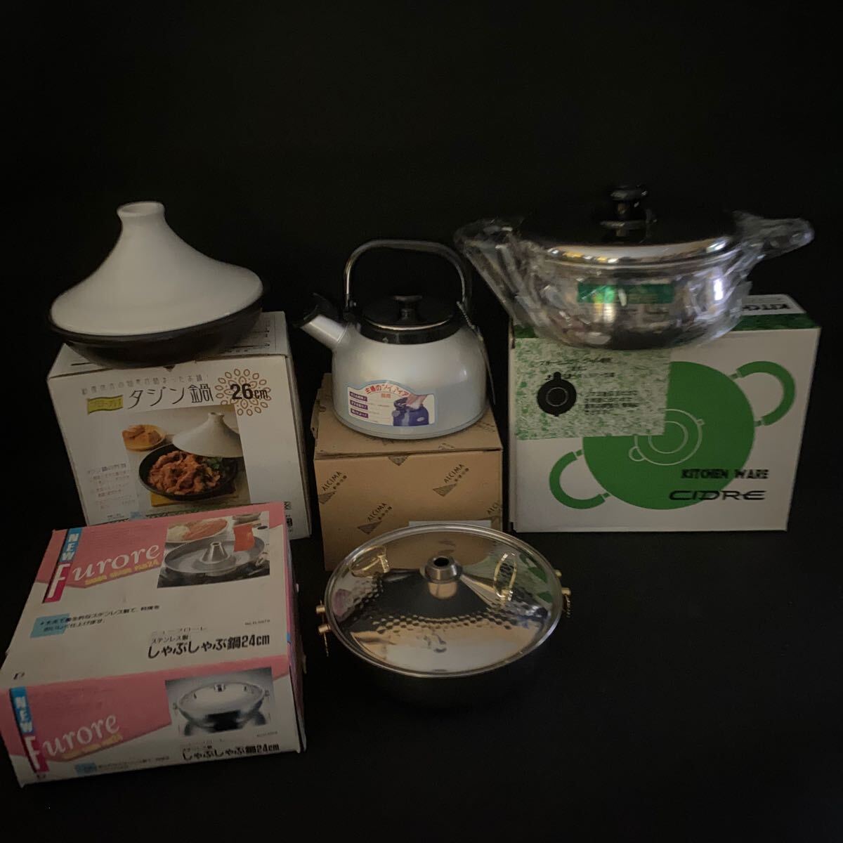 T3633 お得! 鍋 やかん セット タジン鍋 / しゃぶしゃぶ鍋 / スチームコントロール鍋 / ケトル拍卖