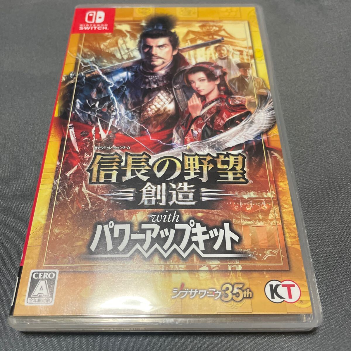 Switchソフト 信長の野望・創造 with パワーアップキット 中古拍卖