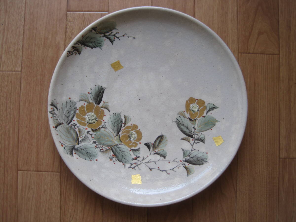 和食器 大皿(直径約31センチ) ※ 長期自宅保管品 ※ 箱なし ※包み無し拍卖
