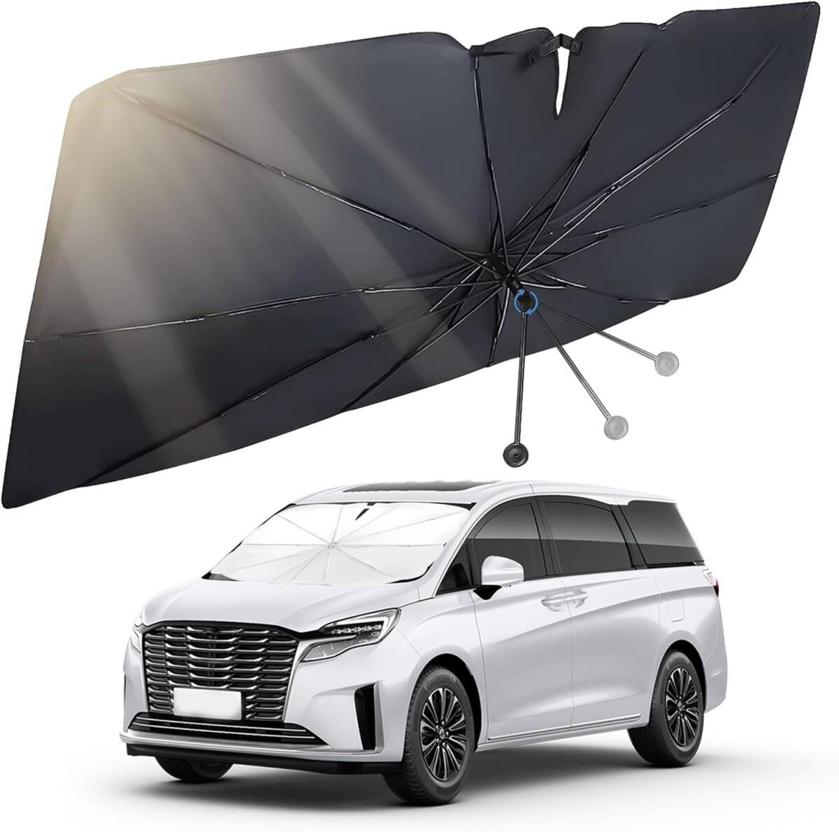 傘型サンシェード Sサイズ(125×65cm) 車用 折りたたみ式 日除け フロントサンシェード拍卖