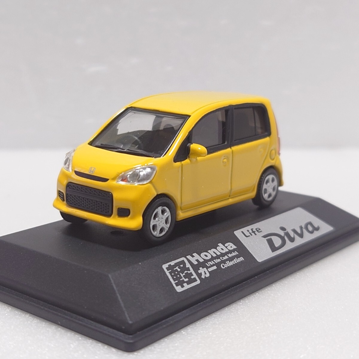 童友社 1/64 ホンダ ライフ ディーバ サンライトイエロー 黄 HONDA LIFE DIVA 軽カーコレクション拍卖