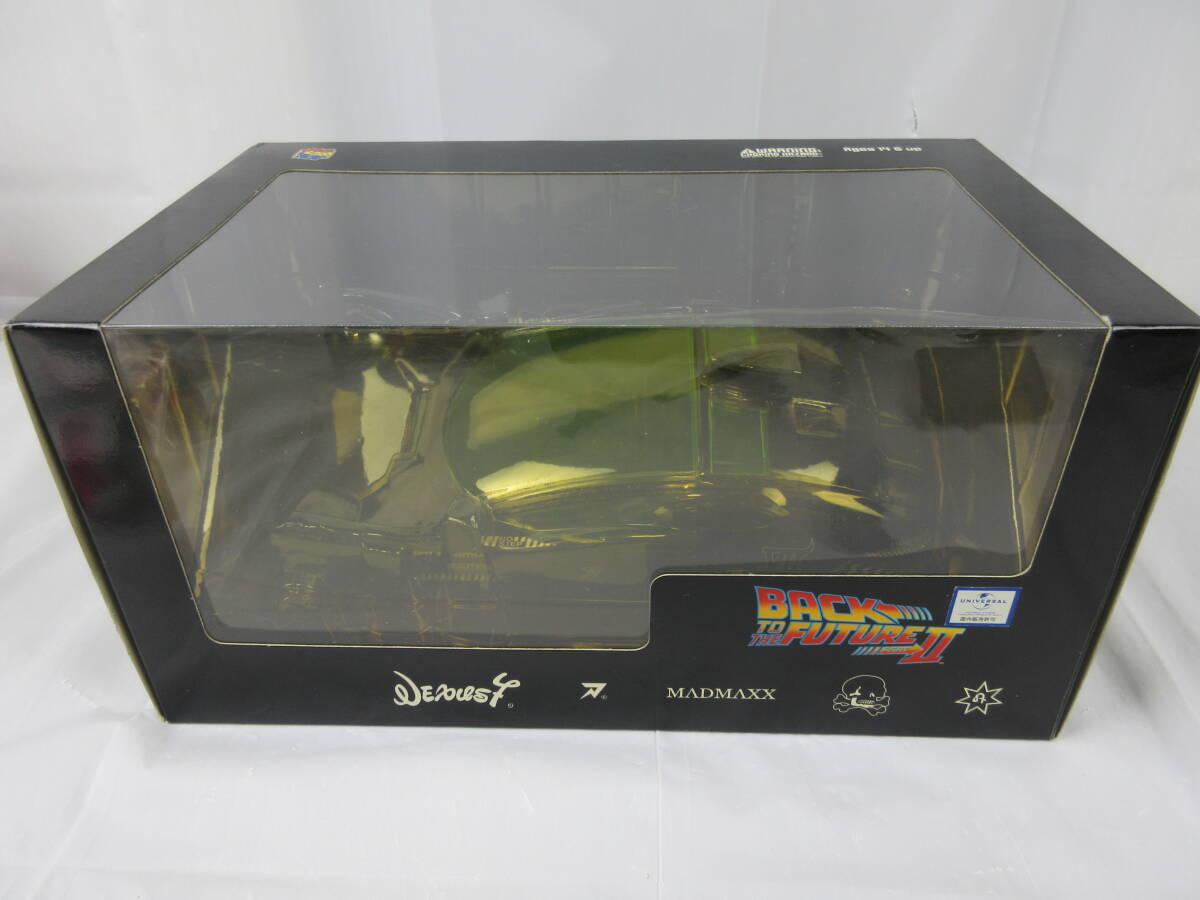 メディコムトイ ミラクルアクションヴィークルNo.1 FUTURE CAR バック・トゥ・ザ・フューチャーⅡ フューチャーカー拍卖