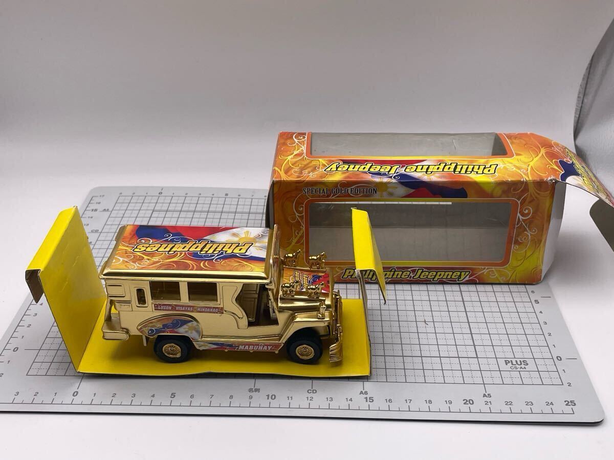 L1 フィリピン ジプニー ミニカー Philippine Jeepney拍卖