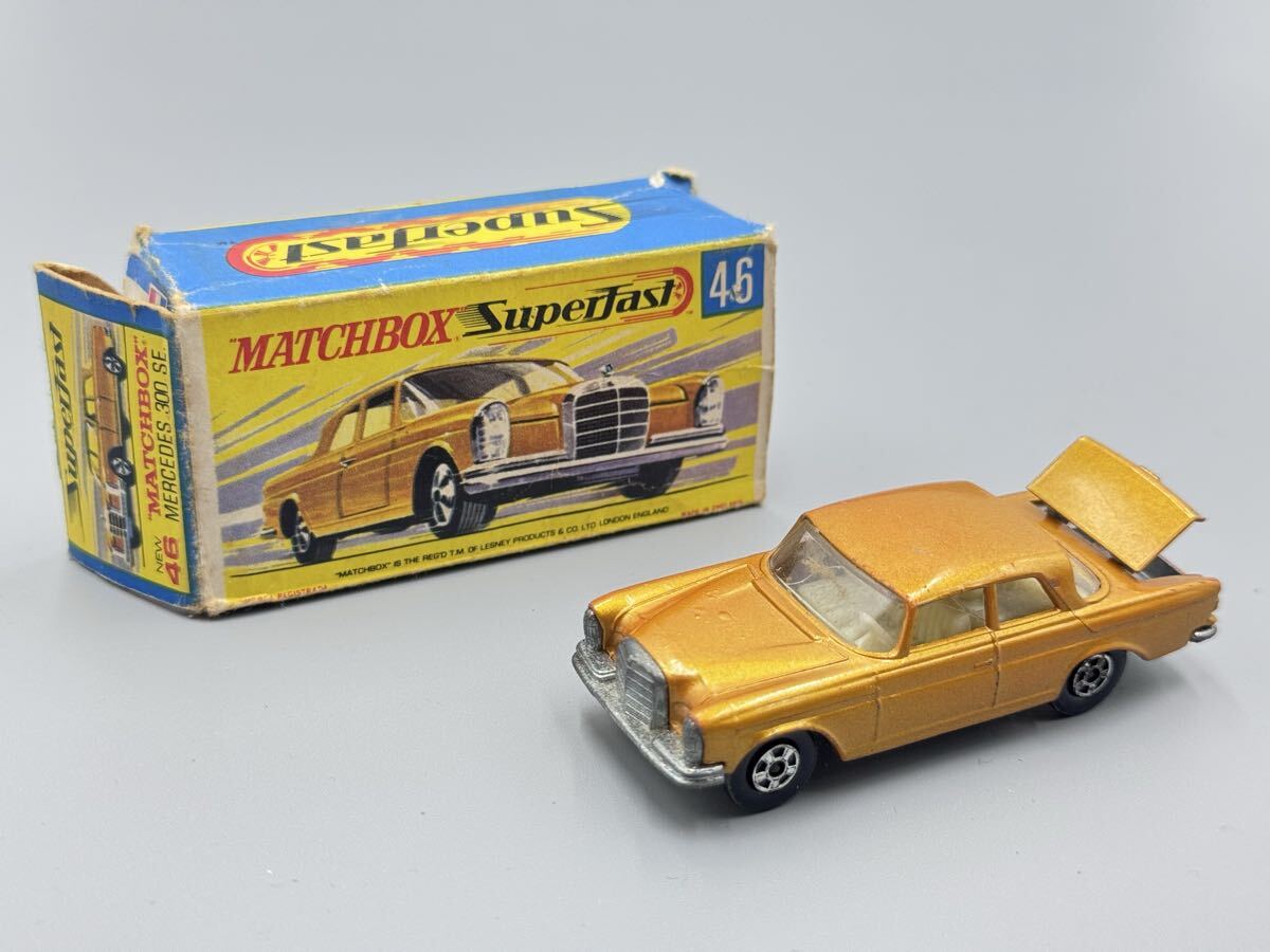 26-6 当時物 ヴィンテージ ビンテージ MATCHBOX マッチボックス No.46 メルセデスベンツ 300SE拍卖