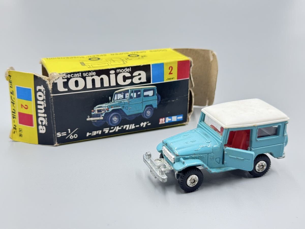 26-25 当時物 ヴィンテージ ビンテージ tomica トミカ 黒箱 トヨタ ランドクルーザー No.2拍卖