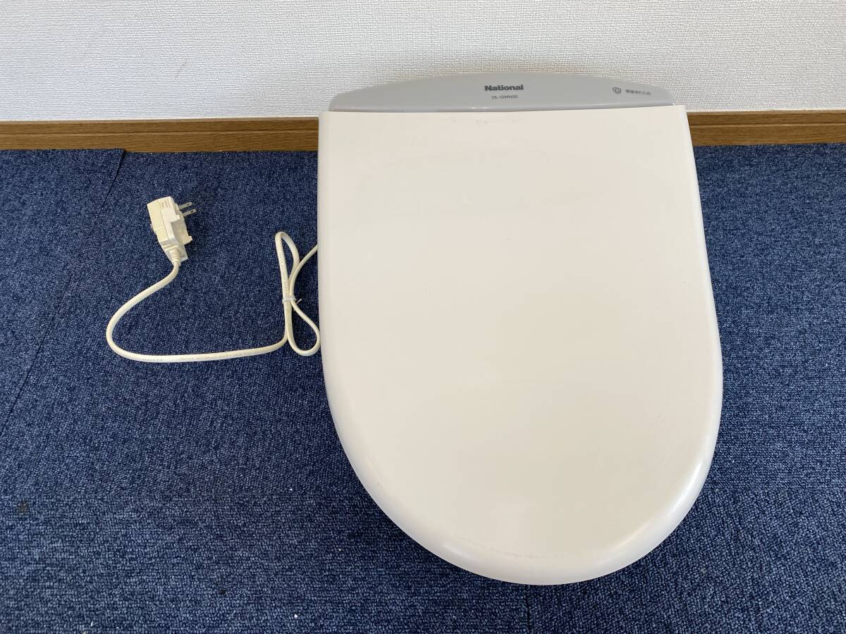 【ジャンク】National(ナショナル) 電気温水便座 ウォシュレット・シャワートイレ「DL-GWN20-HW」☆#☆直接引き取り可拍卖