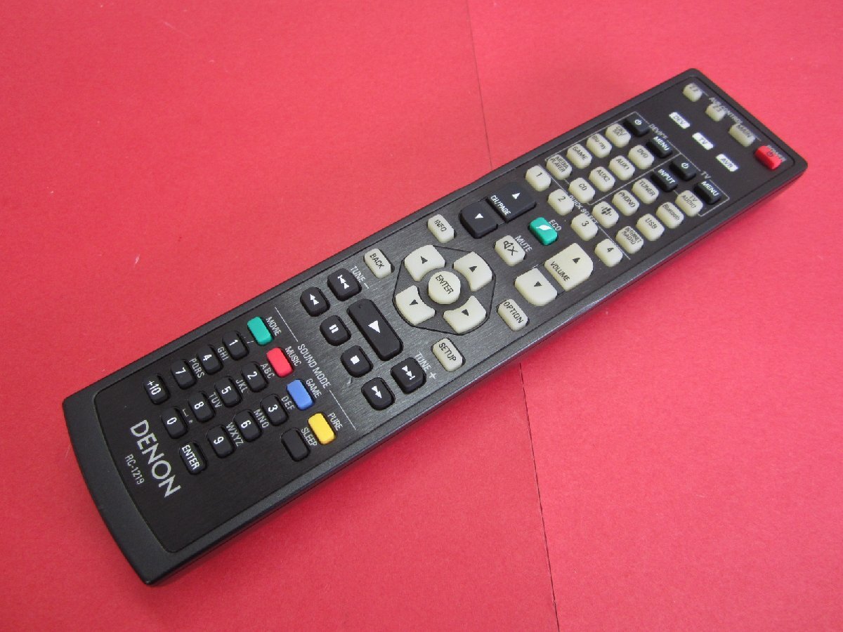 HRZ-5■DENON 状態良好♪(AVR-X4400H AVR-X4500H AVR-X6400H AVC-X6500H 等) AVアンプオーディオ リモコン RC-1219 動作保証拍卖