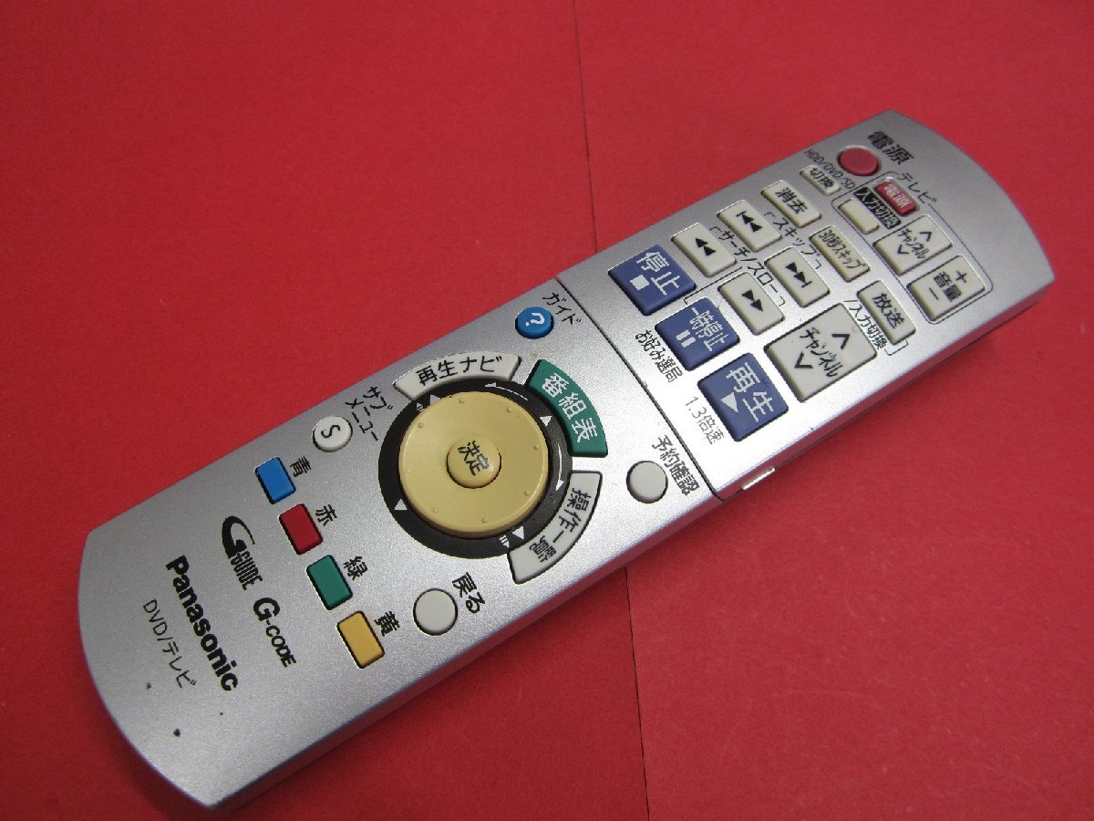 HRZ-5■Panasonic ボタン焼け・色剥げ有りますが、動作はOK♪ (DMR-EX550 EX350 EX150 XW50 XW30 XP10用) リモコン EUR7658Y20 動作保証拍卖