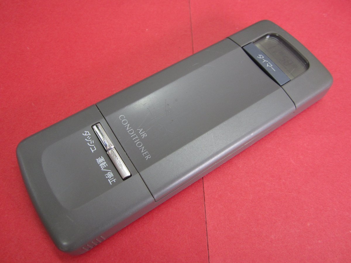 HRZ-6■富士通 訳有り エアコンリモコン AR-RA2 動作保証拍卖