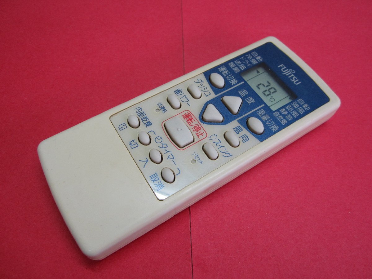 HRZ-6■富士通 色焼け有りますが、動作は大丈夫♪ (ASE22R-W ASE25R-W ASE28R-W ASE40R-W ASE50R2W 他) エアコンリモコン AR-NE1 動作保証拍卖