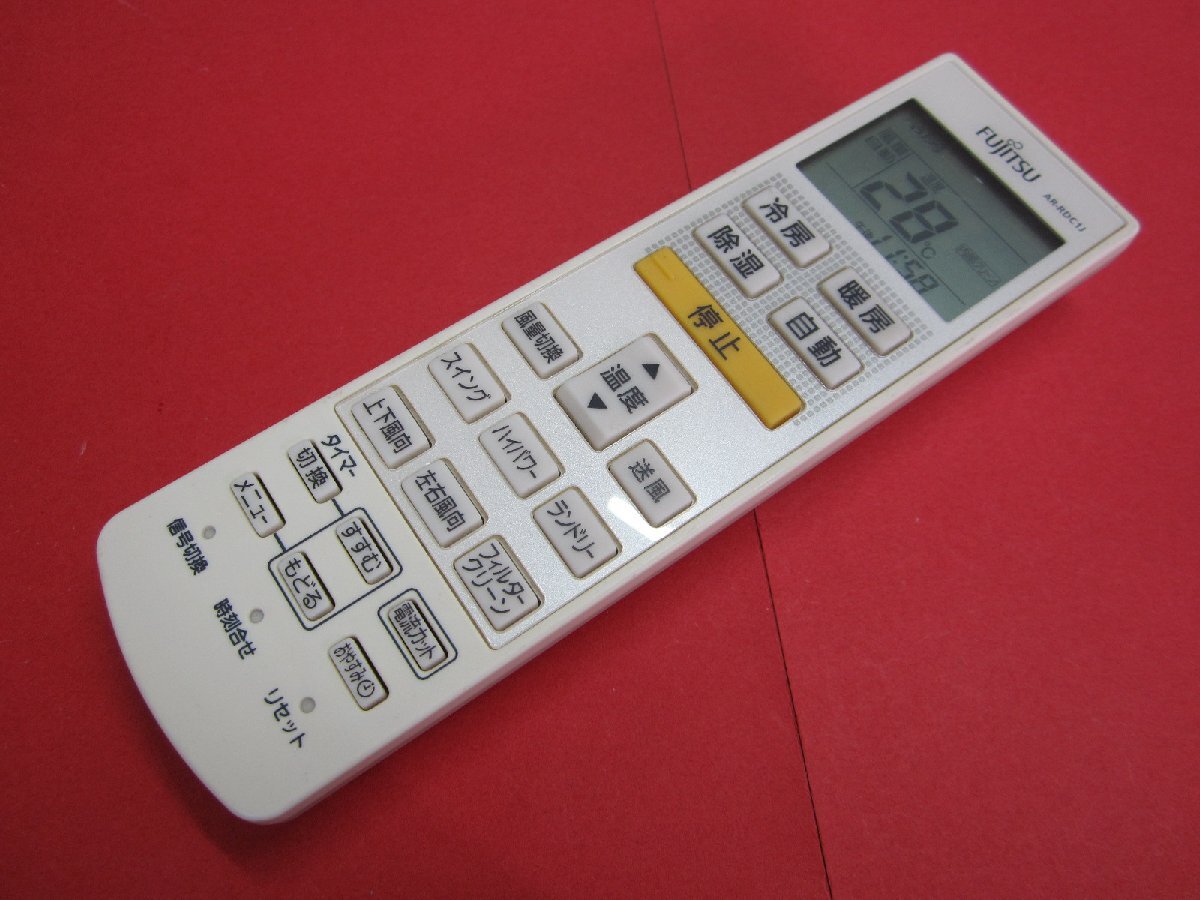 HRZ-6■富士通 美品ですよ(^^♪ エアコンリモコン AR-RDC1J 動作保証拍卖