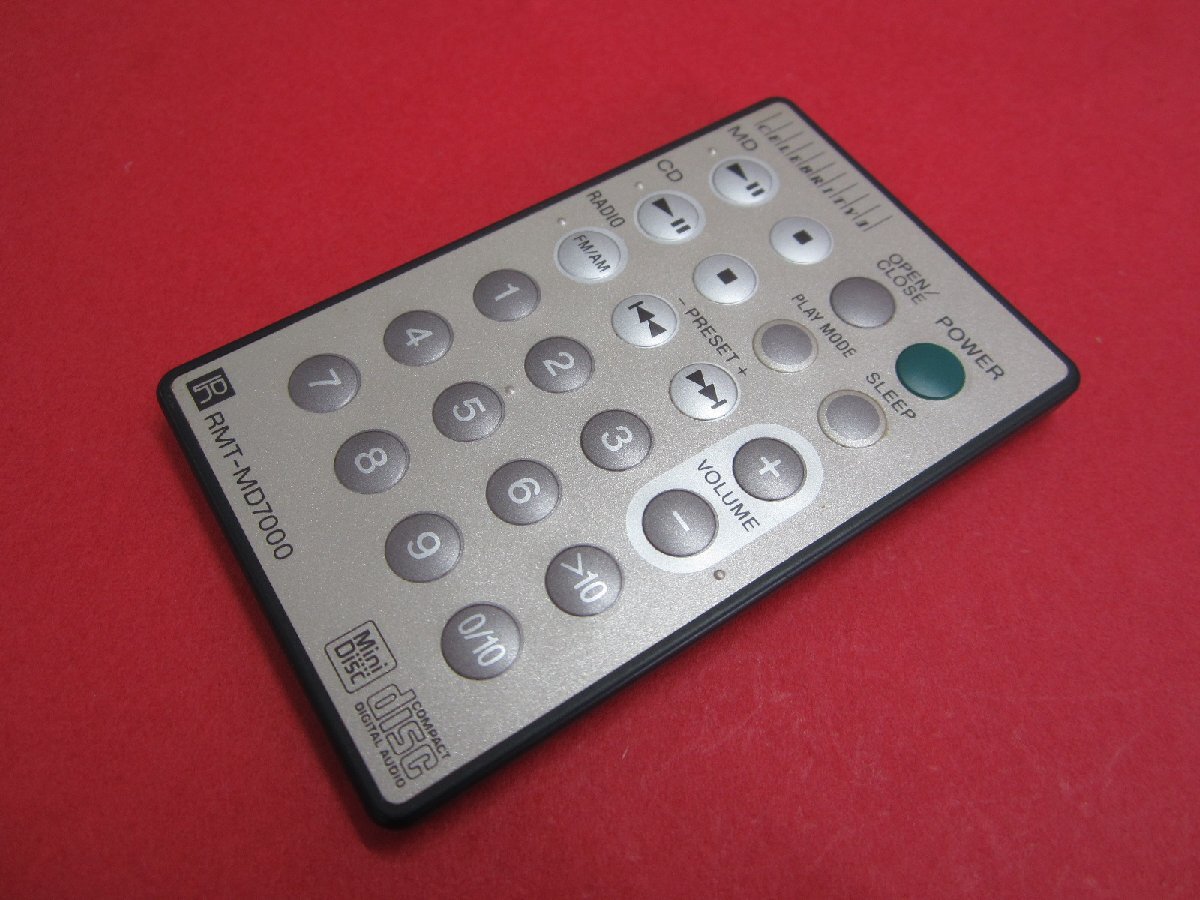HRZ-7■SONY 状態良好♪ (セレブリティII 用) 純正 オーディオリモコン RMT-MD7000 動作保証拍卖