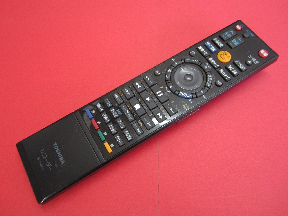 HRZ-7■東芝 (RD-BZ810 RD-BZ800 RD-BZ710 RD-BZ700用) レコーダーリモコン SE-R0380 動作保証拍卖