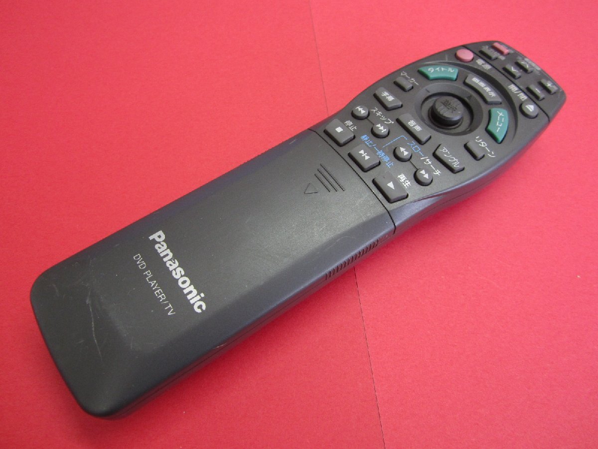 HRZ-7■Panasonic (DVD-A350 用) DVDプレーヤーリモコン VEQ2016 動作保証拍卖