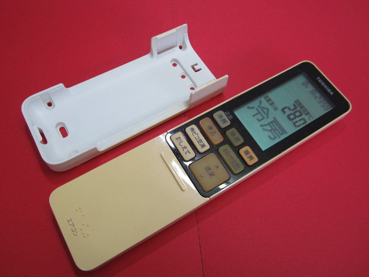 HRZ-7■東芝 色焼け有りますが、動作は大丈夫♪ おまけのホルダ付 エアコンリモコン WH-RA01NJ 動作保証拍卖