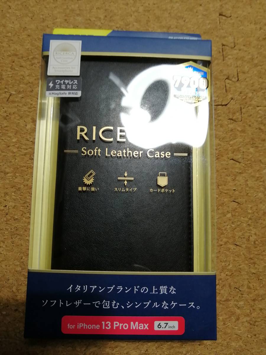 エレコム iPhone 13 Pro MAX 6.7inch ソフトレザーケース イタリアン ネロ PM-A21DPLFYILBK 4549550220590拍卖