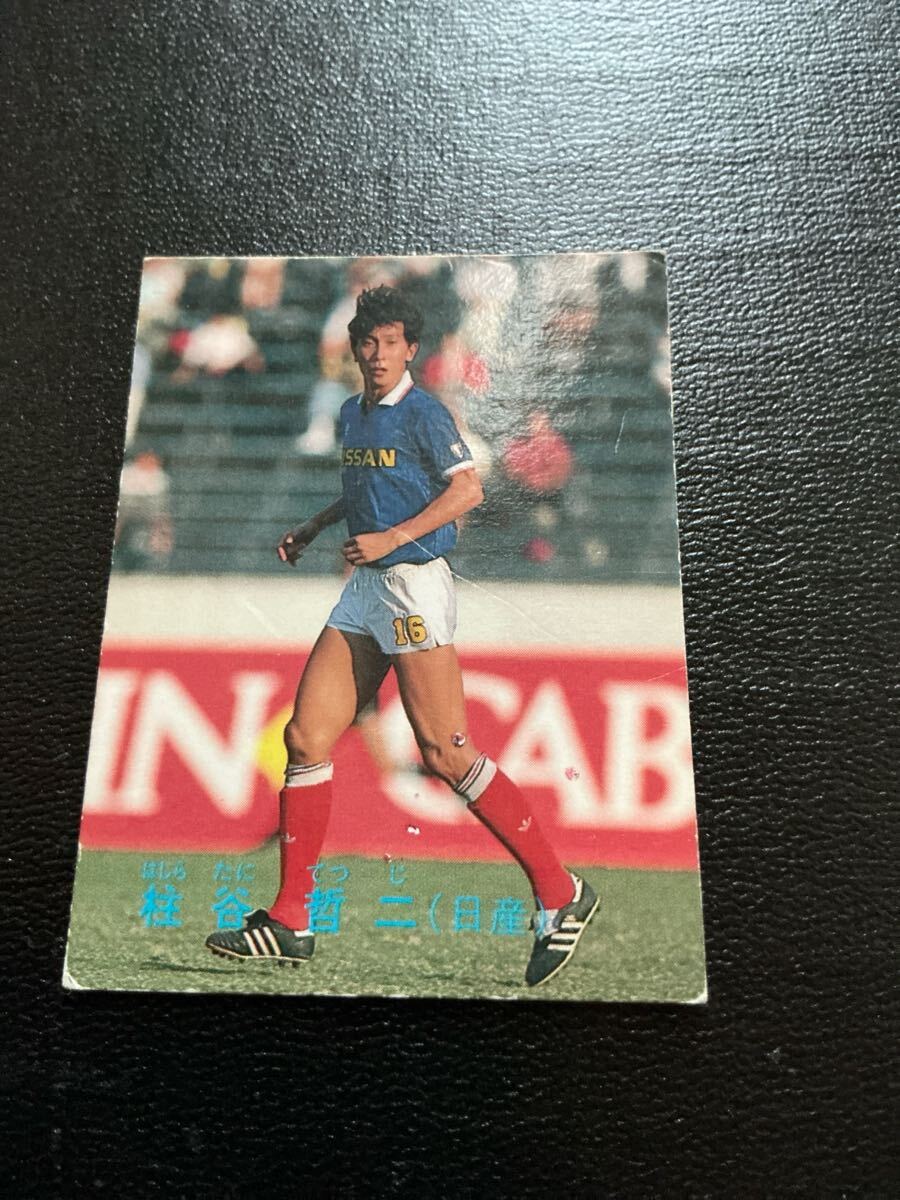 カルビー 日本リーグ サッカー 1988-89 No117 柱谷哲二 拍卖
