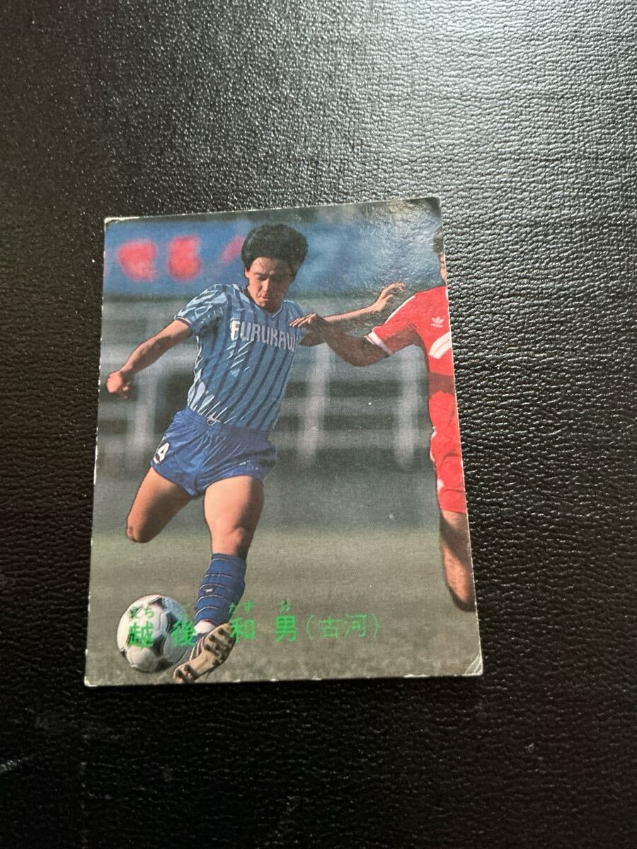 カルビー 日本リーグ サッカー 1988-89 No138 越後和男拍卖