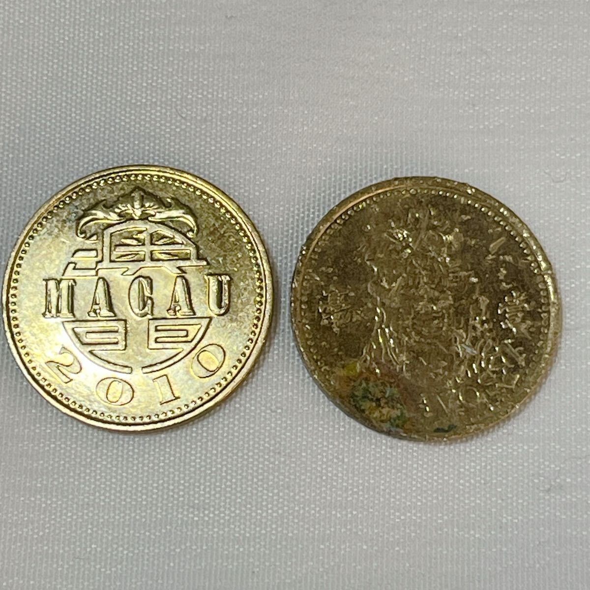 2010年 10アボス ヴィンテージポルトガル領マカオ 硬貨 外国貨幣 通貨 2枚セット コイン レア 希少 獅子舞 コレクション拍卖