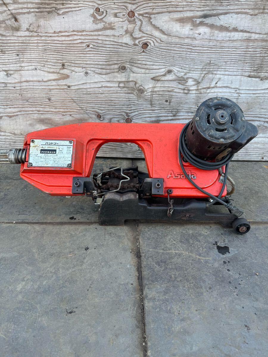 アサダ バンドソー 120 50/60Hz拍卖