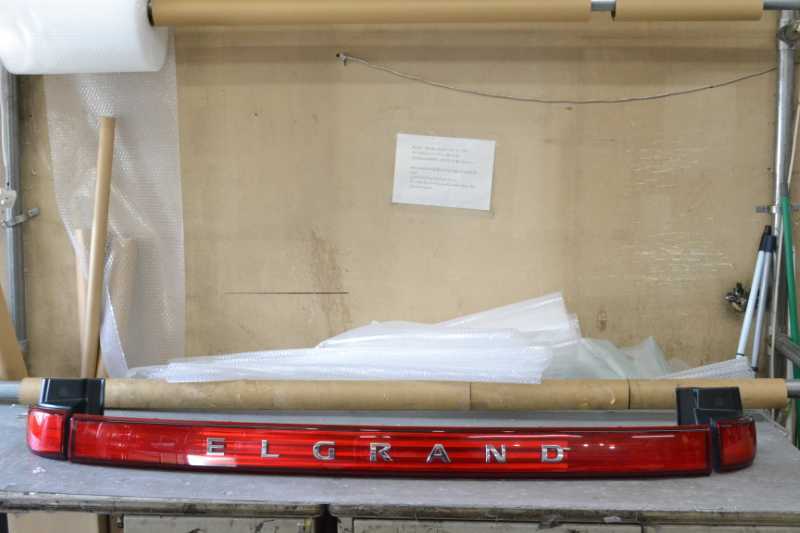 エルグランド 中期(E51) 純正 イチコー 動作保証 リアガーニッシュ テールランプ D006A /26550-WB65A 26550-WL625 k090945拍卖