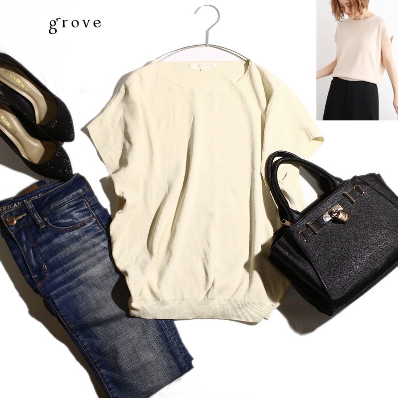 美品 グローブ grove 株) ワールド 夏 やわらか UVカット 接触冷感 ドライタッチ フレンチスリーブ サマーニットカットソー L ホワイト拍卖