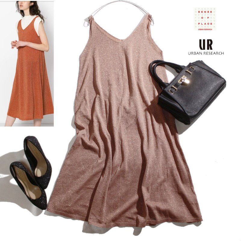 SENSE OF PLACE センスオブプレイス URBAN RESEARCH アーバンリサーチ ラメニットタンクワンピース ノースリーブワンピース ベージュ拍卖