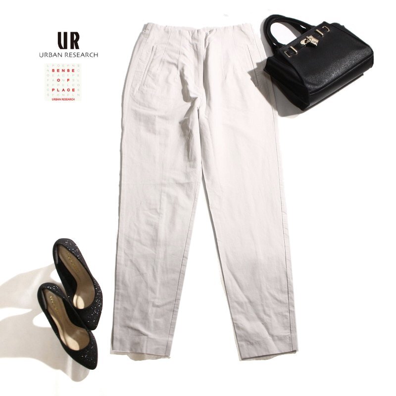 美品 SENSE OF PLACE センスオブプレイス URBAN RESEARCH アーバンリサーチ ハイウエスト スリムパンツ M 白っぽい グレー ホワイト 白拍卖