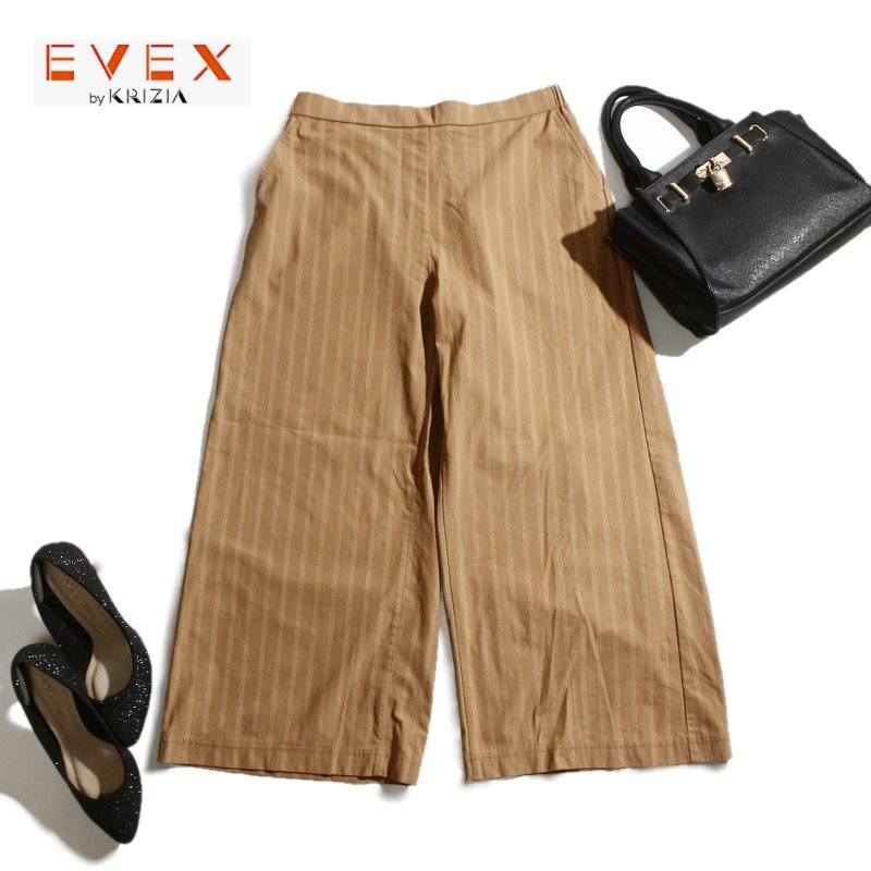 美品 エヴェックス バイ クリツィア EVEX by KRIZIA ストライプ 柄 ジャージ― ウエストゴム ミセス パンツ ベージュ イージーパンツ 40拍卖