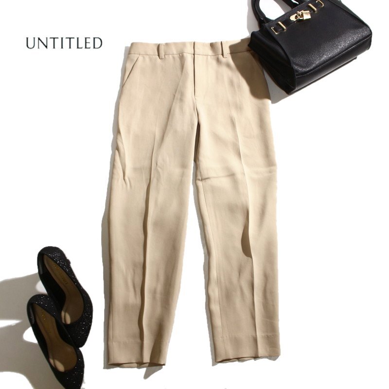 美品 アンタイトル UNTITLED 株) ワールド 春 夏 綺麗め ジャージ― テーパードパンツ 1 ベージュ 7号 オフィス 通勤 フォーマル ミセス拍卖