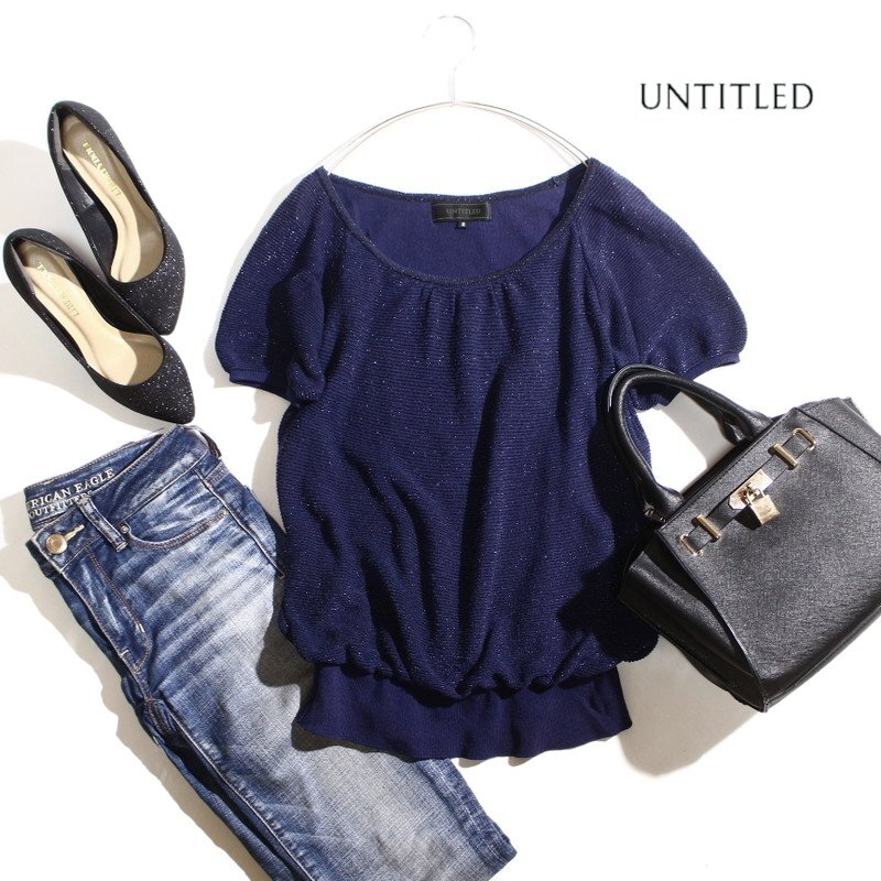 美品 アンタイトル UNTITLED 株) ワールド 春 夏 ラメ サマーニット 半袖 カットソー 9号 2 ネイビー 紺 シルバーラメ ミセス オフィス拍卖