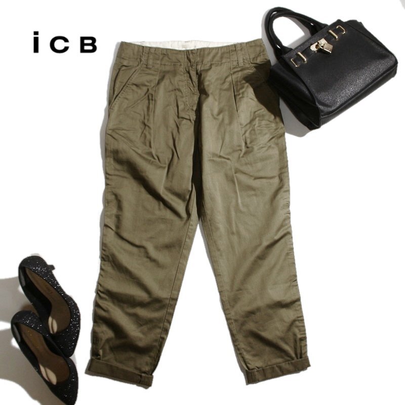 美品 ICB アイシービー 株) オンワード樫山 春 夏 コットン ハリ 艶 ストレッチ パンツ 9号 2 カーキグリーン 緑 綺麗め ミセス 踝上丈拍卖
