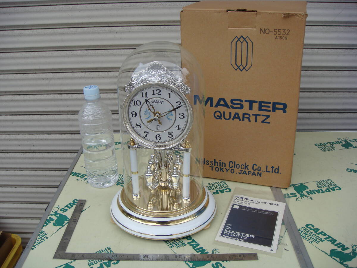 日新時計工業 MASTER QUARTZ NO?5532 A150G からくり置時計 ドーム振り子 未使用 デッドストック 動品 元箱付き 美品 日本製 WG0461拍卖