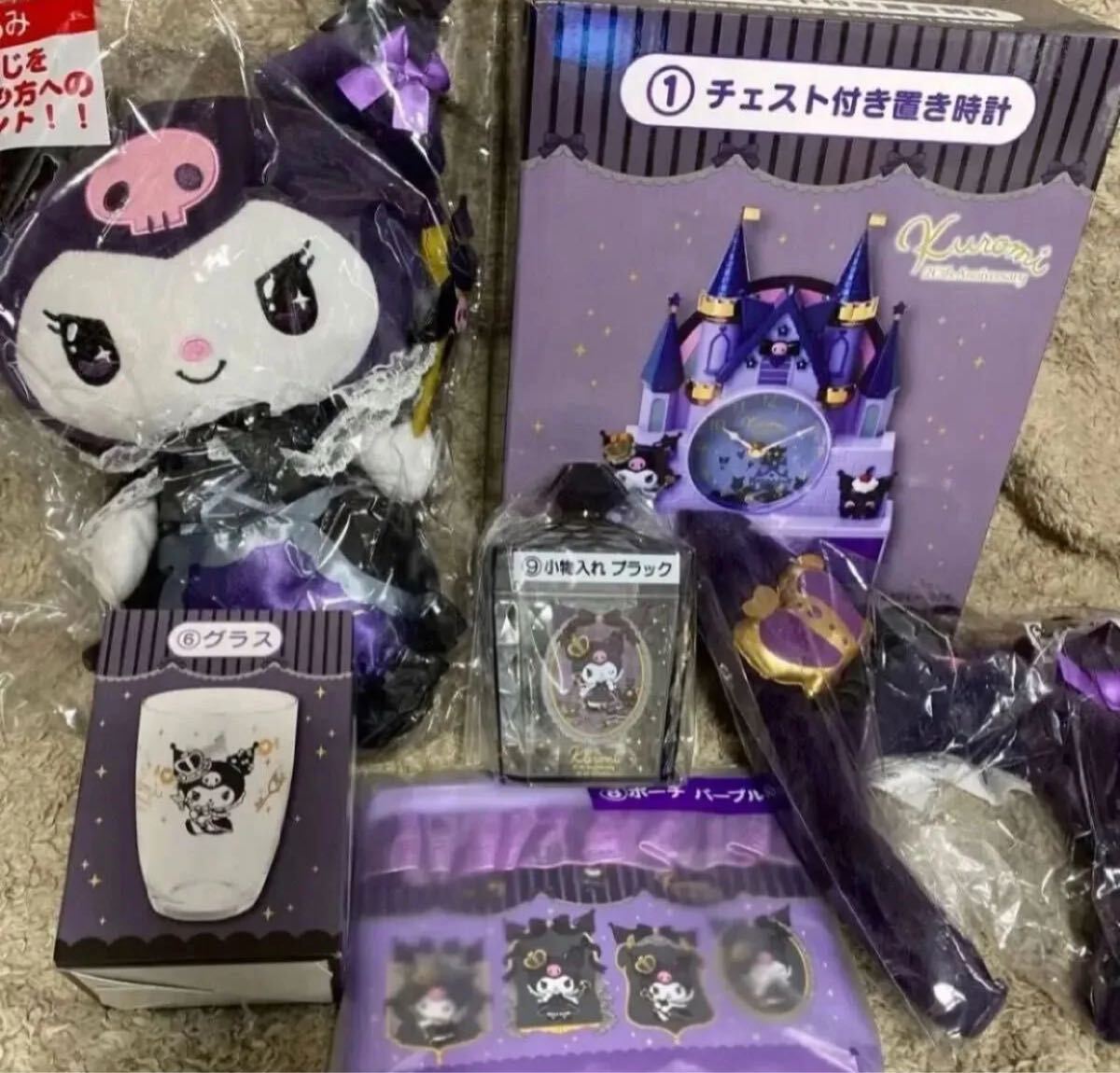 サンリオ 当たりくじ クロミ チェスト付き置き時計 カチューシャ グラス ポーチ 小物入れ ぬいぐるみ ラストスペシャル賞 6点拍卖