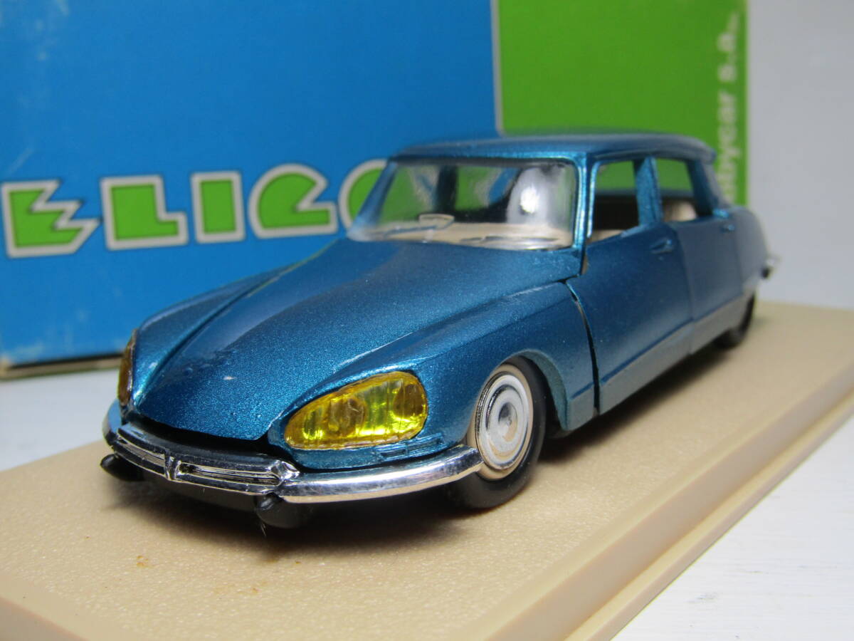 Citroen DS シトロエン 1/43 デカポタブル パラス 仏 名車 ネコ目 デ・エス DS19 ELIGOR ブルー エリゴール フランス製 当時物 DS21 パラス拍卖
