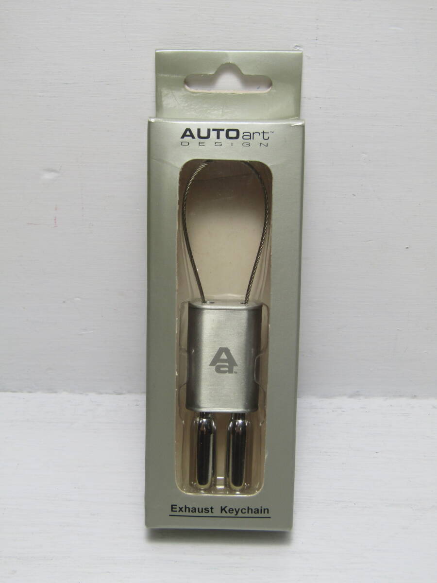 AUTO art AUTOart LIFESTYLE 2本出しマフラー エキゾースト Exhaust Keychain キーリング キーチェーン 未使用品 キーホルダー拍卖