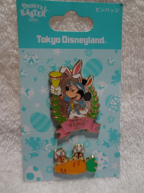 TDLピンバッジ イースター2016拍卖