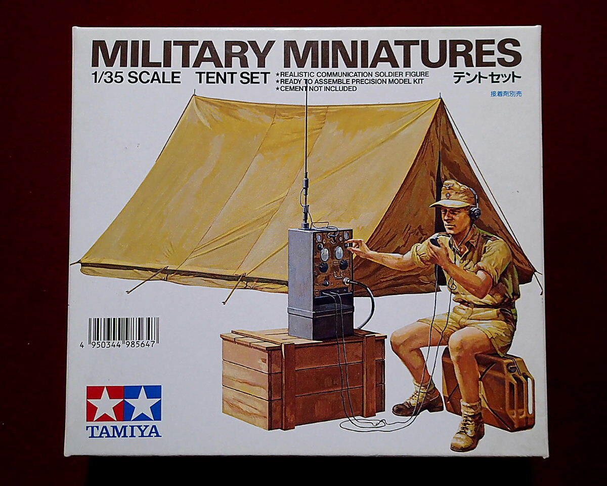 ★タミヤ(35074) 1/35 ww2 テントセット ドイツ軍通信兵1体/通信機付(クリックP:185円他)拍卖