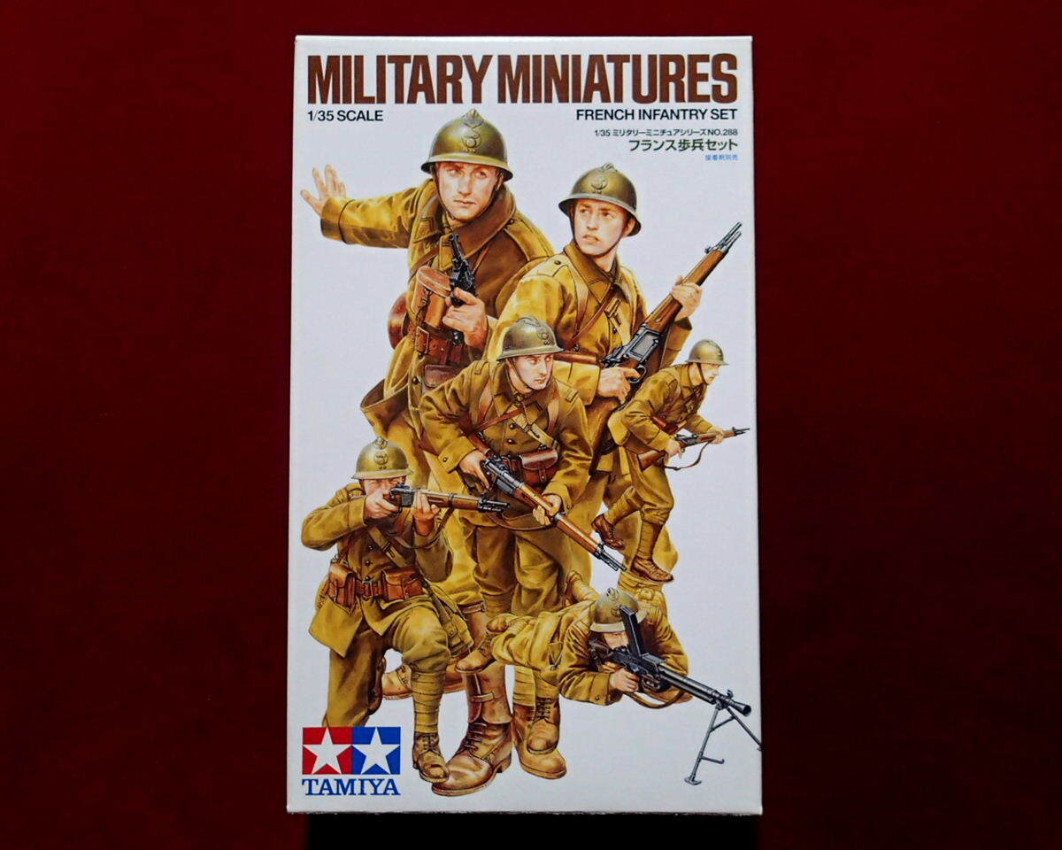 ★タミヤ(35288) 1/35 ww2 フランス歩兵セット(6体入)(クリックP:185円他)拍卖