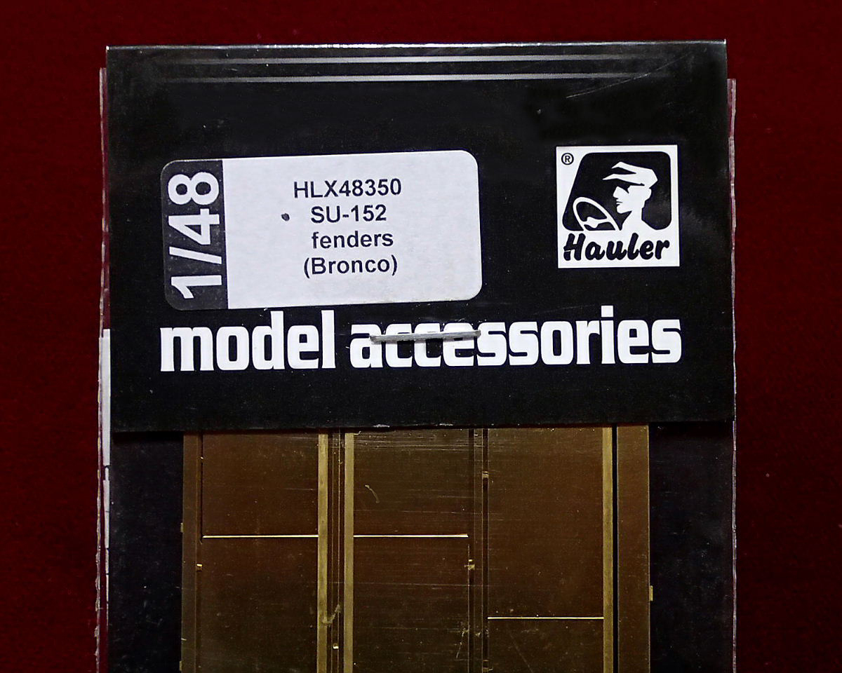 ★ハウラー(HLX48350) 1/48 ソビエト軍自走砲 SU-152 フェンダー用 エッチングセット(ブロンコ用)(定形110円他)拍卖