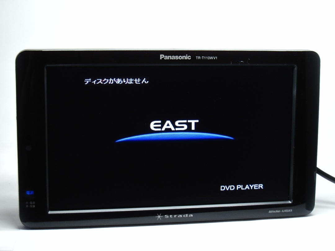 ★中古 パナソニック TR-T110WV1 ワイドVGA/11V型液晶カラーテレビ 11インチ モニターセット★拍卖