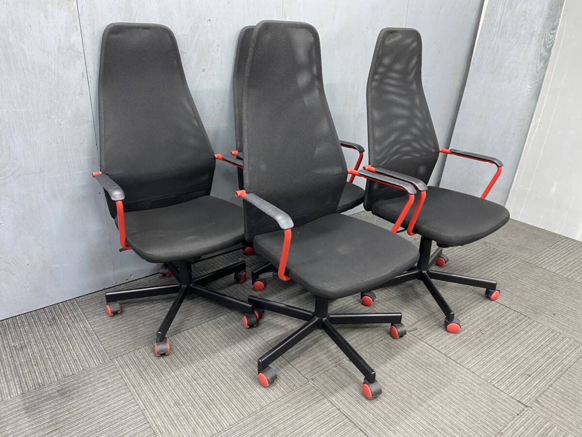 ◆管2132◆自社便対応地域あり◆イケア IKEA◆フーヴドスペラレ◆肘付きメッシュOAチェアー 4脚◆会議 ミーティング オフィス◆黒 ブラック拍卖