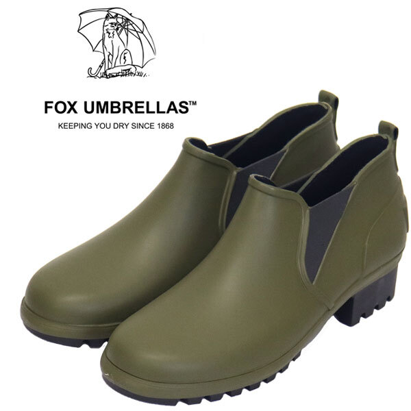 FOX UMBRELLAS (フォックスアンブレラズ) WOMEN'S 23W NEW SIDE GORE SHORT BOOTS ニューサイドゴア ショートラバーブーツ オリーブ つやな拍卖