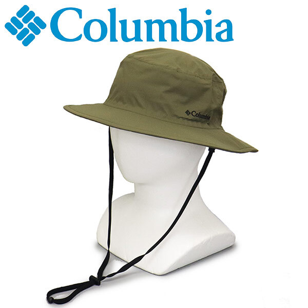 Columbia (コロンビア) PU5670 ティフィンヒルフォルダブルブーニー ハット CLB085 213Peatmoss L/XL拍卖