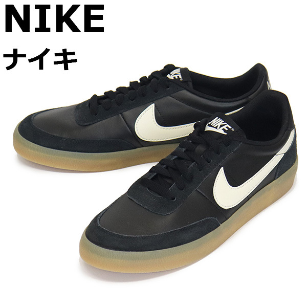 NIKE (ナイキ) 432997 キルショット2 レザー メンズ スニーカー 070 ブラック/セイル NK65527.0cm拍卖