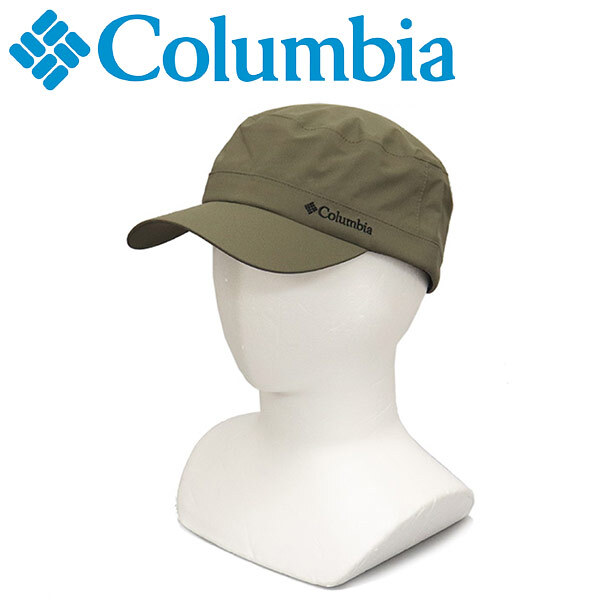 Columbia (コロンビア) PU5693 ティフィンヒルキャップ CLB086 213Peatmoss拍卖
