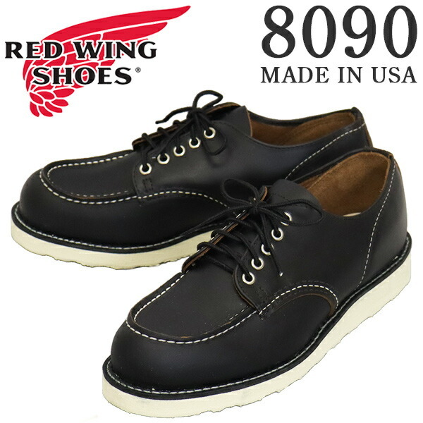 REDWING (レッドウィング) 8090 Classic Moc Oxford クラシックモック オックスフォード ブラックプレーリー US8D-約26cm拍卖