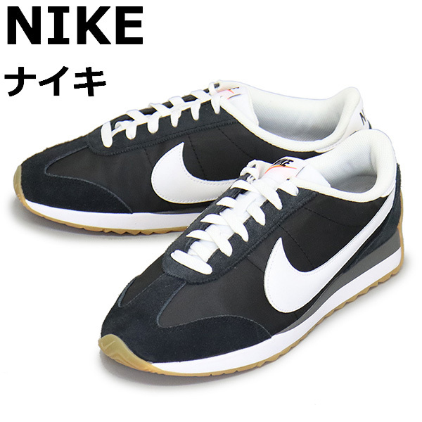 NIKE (ナイキ) HQ2052 パシフィック メンズ スニーカー 001 ブラック/ホワイト NK66026.5cm拍卖