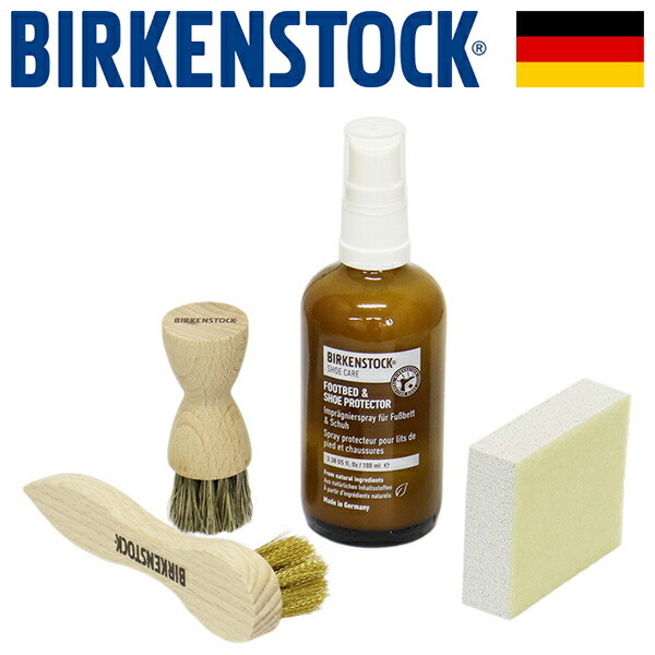 BIRKENSTOCK (ビルケンシュトック) 1028789 SUEDE LEATHER CARE SET スエードレザーケアセット BI454拍卖